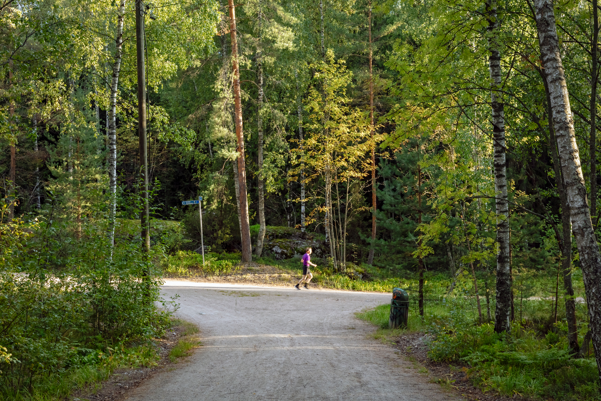 Kuva toimipisteestä: Kivikon lisälenkki-Maratontie